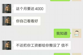 沛县沛县的要账公司在催收过程中的策略和技巧有哪些？